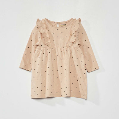 Robe évasée imprimé fleuri Beige