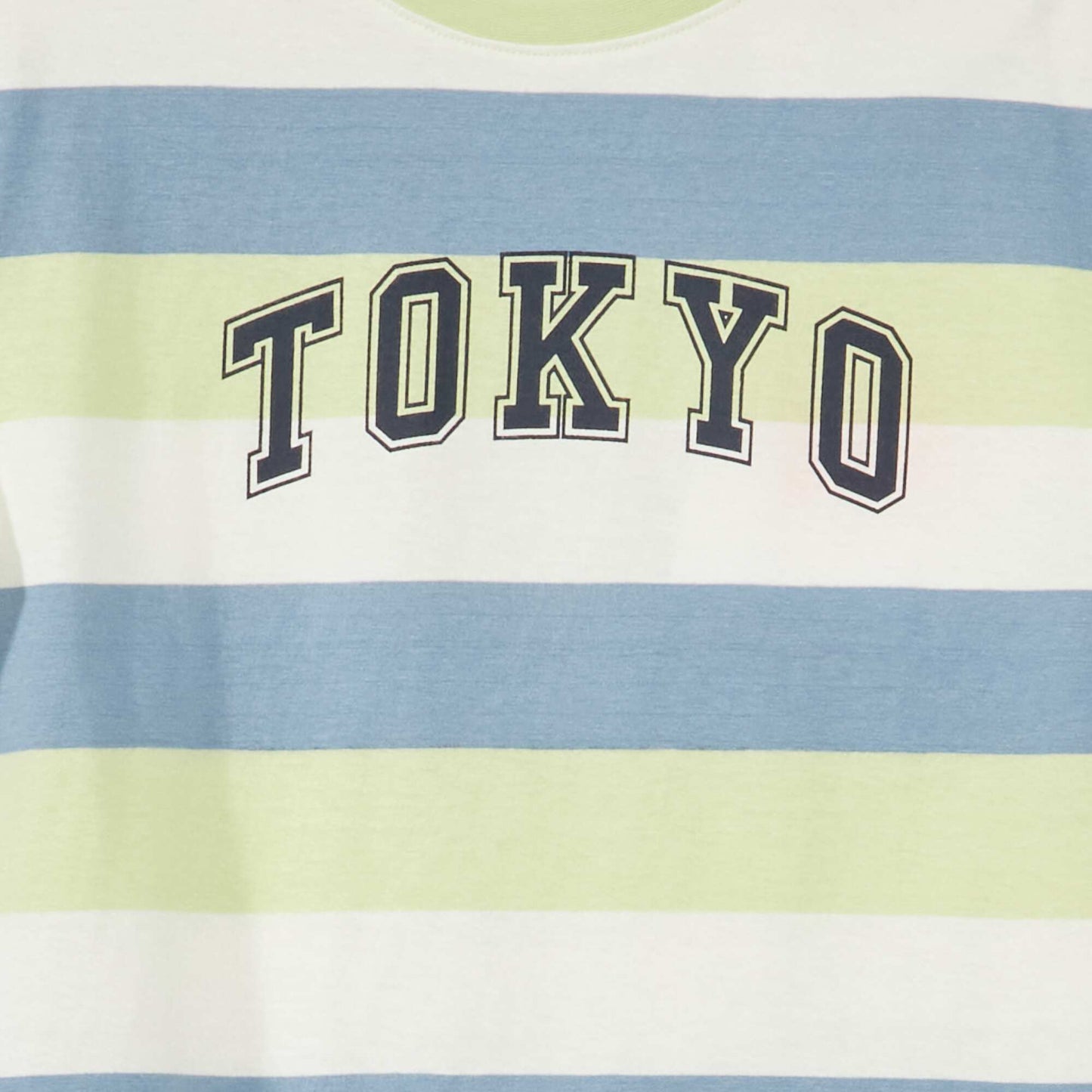 T-shirt en jersey à manches courtes Vert