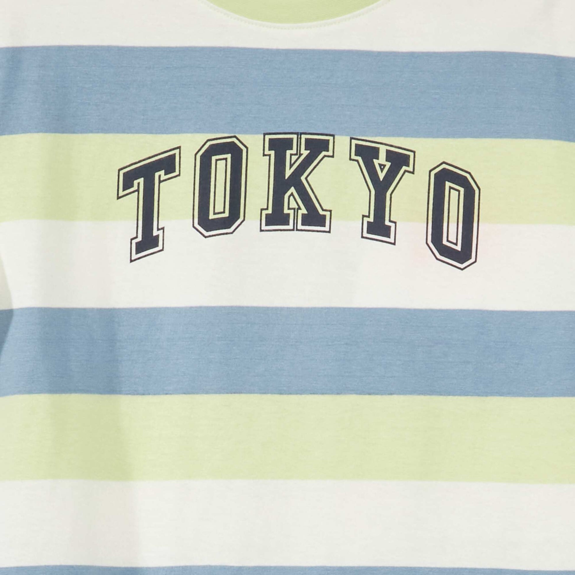 T-shirt en jersey à manches courtes Vert