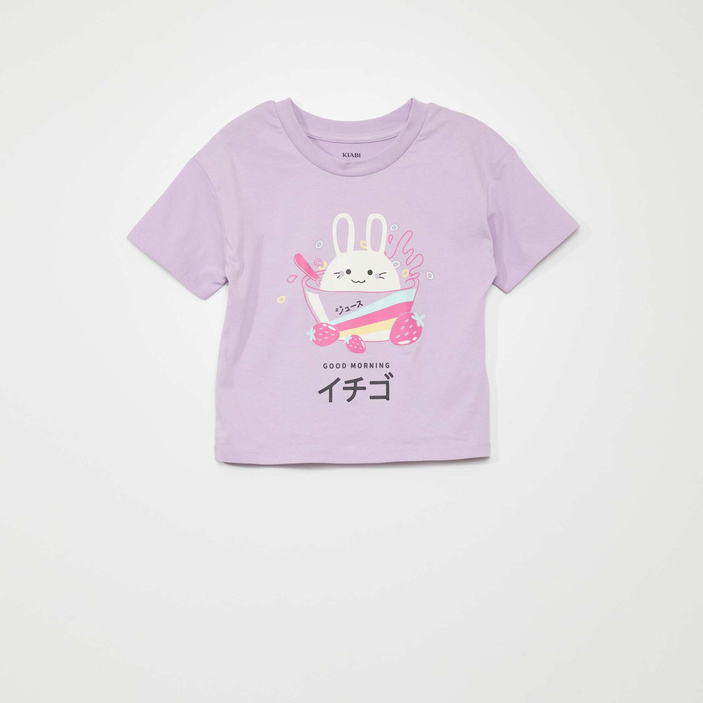 Ensemble pyjama court T-shirt + short - 2 pièces Violet